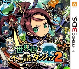 画像ギャラリー No.002のサムネイル画像 / 「世界樹と不思議のダンジョン2」の公式サイトが更新。「ガンナー」「メディック」「フーライ」の情報が公開に