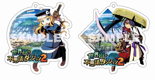画像ギャラリー No.003のサムネイル画像 / 「世界樹と不思議のダンジョン2」,すべての店舗別購入特典が明らかに
