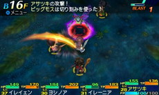 画像ギャラリー No.001のサムネイル画像 / 「世界樹と不思議のダンジョン2」,D.O.Eやボスモンスターの情報が公開。ダンジョンには“お宝フロア”などの新要素が