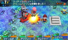画像ギャラリー No.004のサムネイル画像 / 「世界樹と不思議のダンジョン2」，D.O.Eやボスモンスターの情報が公開。ダンジョンには“お宝フロア”などの新要素が