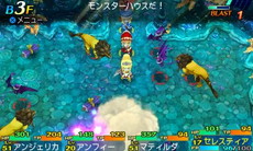 画像ギャラリー No.015のサムネイル画像 / 「世界樹と不思議のダンジョン2」,D.O.Eやボスモンスターの情報が公開。ダンジョンには“お宝フロア”などの新要素が