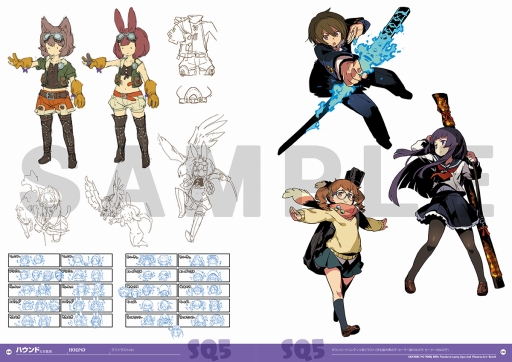 画像ギャラリー No.006のサムネイル画像 / 「世界樹と不思議のダンジョン2」限定版に付属するキャラアート集の内容が一部明らかに