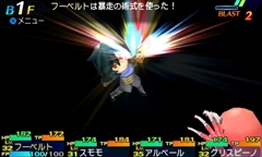 画像ギャラリー No.008のサムネイル画像 / 「世界樹と不思議のダンジョン2」，新職業の固有ブラストスキルと「冒険者ギルド」「温泉宿こもれび」「ガラク工房」「黄金の麦酒場」を公開
