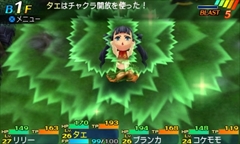 画像ギャラリー No.010のサムネイル画像 / 「世界樹と不思議のダンジョン2」，新職業の固有ブラストスキルと「冒険者ギルド」「温泉宿こもれび」「ガラク工房」「黄金の麦酒場」を公開