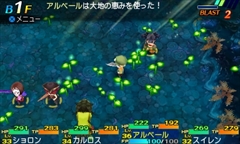 画像ギャラリー No.012のサムネイル画像 / 「世界樹と不思議のダンジョン2」，新職業の固有ブラストスキルと「冒険者ギルド」「温泉宿こもれび」「ガラク工房」「黄金の麦酒場」を公開