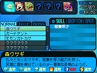 画像ギャラリー No.035のサムネイル画像 / 「世界樹と不思議のダンジョン2」，新職業の固有ブラストスキルと「冒険者ギルド」「温泉宿こもれび」「ガラク工房」「黄金の麦酒場」を公開