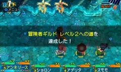 画像ギャラリー No.039のサムネイル画像 / 「世界樹と不思議のダンジョン2」，新職業の固有ブラストスキルと「冒険者ギルド」「温泉宿こもれび」「ガラク工房」「黄金の麦酒場」を公開