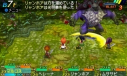 画像ギャラリー No.009のサムネイル画像 / 東京・有楽町で行われた「世界樹と不思議のダンジョン2」体験会をレポート。8月5日に大阪，8月5日と6日に岐阜でも開催