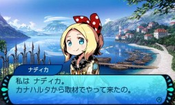 画像ギャラリー No.003のサムネイル画像 / 「世界樹と不思議のダンジョン2」プレイレポート。シリーズ第1作のシステムをベースに新要素が追加され“さらに深く遊べる”作品に