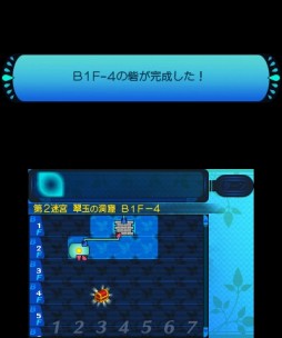 画像ギャラリー No.023のサムネイル画像 / 「世界樹と不思議のダンジョン2」プレイレポート。シリーズ第1作のシステムをベースに新要素が追加され“さらに深く遊べる”作品に