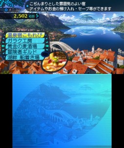 画像ギャラリー No.026のサムネイル画像 / 「世界樹と不思議のダンジョン2」プレイレポート。シリーズ第1作のシステムをベースに新要素が追加され“さらに深く遊べる”作品に