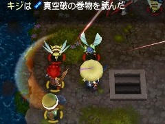 「世界樹と不思議のダンジョン2」プレイレポート。シリーズ第1作のシステムをベースに新要素が追加され“さらに深く遊べる”作品に