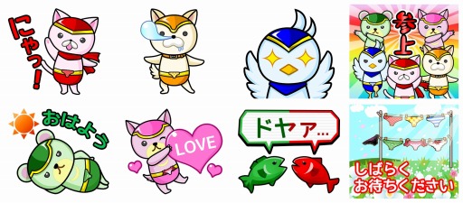 画像ギャラリー No.002のサムネイル画像 / 「ヒーローパンツ〜世界の平和(パンツ)は俺達が守る!〜」のLINEスタンプが配信開始