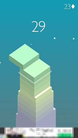 画像ギャラリー No.003のサムネイル画像 / ブロックを高く積み上げるゲーム「Stack」を紹介する「(ほぼ)日刊スマホゲーム通信」第1378回