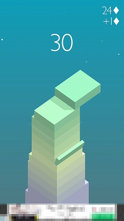 画像ギャラリー No.005のサムネイル画像 / ブロックを高く積み上げるゲーム「Stack」を紹介する「(ほぼ)日刊スマホゲーム通信」第1378回