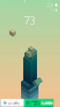 画像ギャラリー No.006のサムネイル画像 / ブロックを高く積み上げるゲーム「Stack」を紹介する「(ほぼ)日刊スマホゲーム通信」第1378回