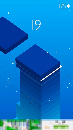 画像ギャラリー No.008のサムネイル画像 / ブロックを高く積み上げるゲーム「Stack」を紹介する「(ほぼ)日刊スマホゲーム通信」第1378回