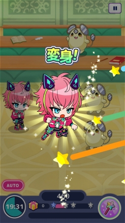 画像ギャラリー No.004のサムネイル画像 / 魔法少女じゃなくて,魔法少年! 少年たちとおしゃべりできる「ディアマジ -魔法少年学科-」プレイレポート