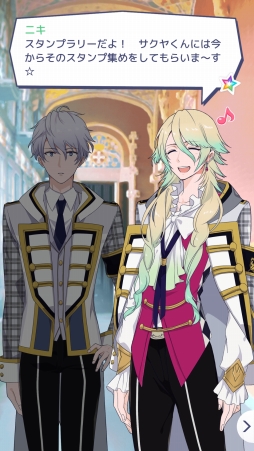 画像ギャラリー No.008のサムネイル画像 / 魔法少女じゃなくて,魔法少年! 少年たちとおしゃべりできる「ディアマジ -魔法少年学科-」プレイレポート