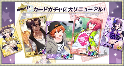 画像ギャラリー No.002のサムネイル画像 / 「ディアマジ」，新ビジュアルとアップデート情報公開。事前登録キャンペーンも