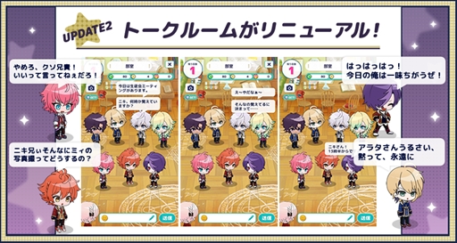 画像ギャラリー No.003のサムネイル画像 / 「ディアマジ」，新ビジュアルとアップデート情報公開。事前登録キャンペーンも