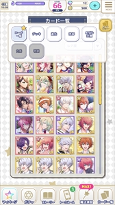 画像ギャラリー No.009のサムネイル画像 / 「ディアマジ」,ゲームシステムやガチャを一新する大型アップデートが実施