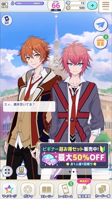 画像ギャラリー No.013のサムネイル画像 / 「ディアマジ」,ゲームシステムやガチャを一新する大型アップデートが実施