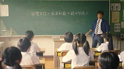 画像ギャラリー No.003のサムネイル画像 / 「モバプロ2」，濱田岳さんと山本浩二さんが出演するTVCMが8月18日より放送