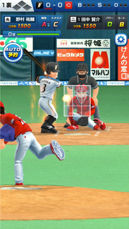 画像ギャラリー No.008のサムネイル画像 / リアルタイムで全国対戦！コロプラの新作アプリ「プロ野球バーサス」発表会の模様＆インプレッションをお届け