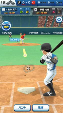 画像ギャラリー No.009のサムネイル画像 / リアルタイムで全国対戦！コロプラの新作アプリ「プロ野球バーサス」発表会の模様＆インプレッションをお届け