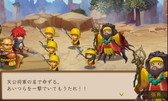 画像ギャラリー No.006のサムネイル画像 / 「ごっつ三国 関西戦記」の事前登録受付が開始。ダイソンのドライヤーなどが当たる企画も