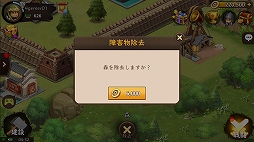 画像ギャラリー No.009のサムネイル画像 / セリフはすべて“関西弁”の「ごっつ三国 関西戦記」序盤を先行プレイ。ボケやツッコミ,オヤジギャグだけでなく,豊富なコンテンツをガッツリ楽しめる