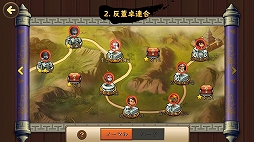 画像ギャラリー No.011のサムネイル画像 / セリフはすべて“関西弁”の「ごっつ三国 関西戦記」序盤を先行プレイ。ボケやツッコミ,オヤジギャグだけでなく,豊富なコンテンツをガッツリ楽しめる