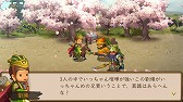 画像ギャラリー No.008のサムネイル画像 / セリフがすべて関西弁の「ごっつ三国 関西戦記」,本日配信開始。キャンペーンも
