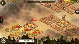画像ギャラリー No.004のサムネイル画像 / 「ごっつ三国 関西戦記」,全プレイヤーが協力するイベント「連合戦」が開催