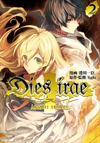 画像ギャラリー No.003のサムネイル画像 / 「Dies irae PANTHEON」，ティザーサイトにて新キャラクターを含む10体のシルエットを公開