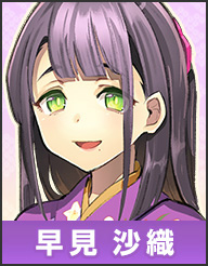 画像ギャラリー No.003のサムネイル画像 / 「おどりたが〜る!」黒沢ともよさん,早見沙織さんらのインタビューを公開