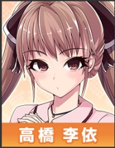 画像ギャラリー No.001のサムネイル画像 / 「おどりたが〜る！」赤﨑千夏さん，高橋李依さんのコメントが公開