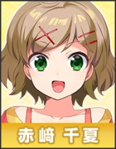 画像ギャラリー No.002のサムネイル画像 / 「おどりたが〜る！」赤﨑千夏さん，高橋李依さんのコメントが公開