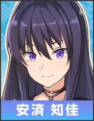 画像ギャラリー No.002のサムネイル画像 / 「おどりたが〜る! 祭短し踊れよ乙女」,キャストインタビュー第4弾が公式サイトに公開