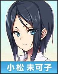 画像ギャラリー No.003のサムネイル画像 / 「おどりたが〜る! 祭短し踊れよ乙女」,キャストインタビュー第4弾が公式サイトに公開