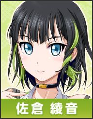 画像ギャラリー No.004のサムネイル画像 / 「おどりたが〜る! 祭短し踊れよ乙女」,キャストインタビュー第4弾が公式サイトに公開