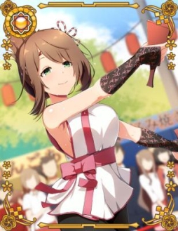 画像ギャラリー No.004のサムネイル画像 / 「おどりたが〜る!」で初イベント「喝采!乙女舞う よさこい祭」が開催に