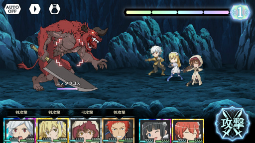画像ギャラリー No.005のサムネイル画像 / ダンまちが本格スマホゲームに。「ダンジョンに出会いを求めるのは間違っているだろうか〜メモリア・フレーゼ〜」を発表