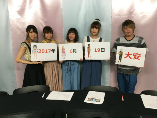 画像ギャラリー No.002のサムネイル画像 / スマホ向け新作アプリ「ダンまち〜メモリア・フレーゼ〜」の正式サービス開始日が6月19日(大安)に決定