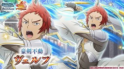 画像ギャラリー No.006のサムネイル画像 / 「ダンメモ」,原作・大森藤ノ氏プロデュースのオリジナルシナリオが配信開始