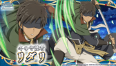 画像ギャラリー No.002のサムネイル画像 / 「ダンメモ」4.5周年ハーフアニバーサリーキャンペーンが開始