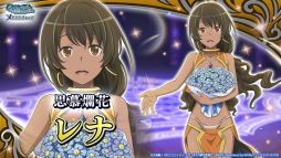 画像ギャラリー No.008のサムネイル画像 / 「ダンメモ」で大冒険譚“月下狼哮”開催。大ボリュームのシナリオをフルボイスで楽しめる