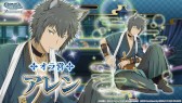 画像ギャラリー No.018のサムネイル画像 / 「ダンメモ」,“ゆく年くる年キャンペーン”を開催。新冒険譚やログインボーナスなど