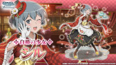 画像ギャラリー No.019のサムネイル画像 / 「ダンメモ」,“ゆく年くる年キャンペーン”を開催。新冒険譚やログインボーナスなど